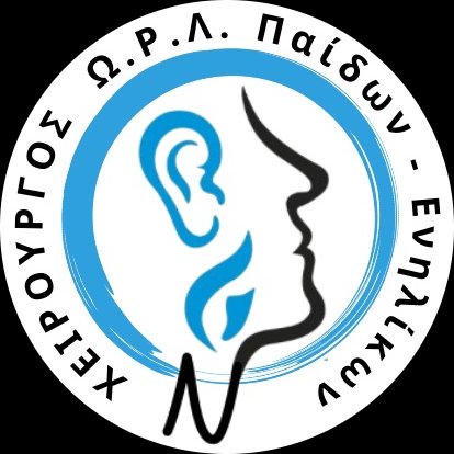 Λογότυπο ιατρείου Δρ. Γκόλια
